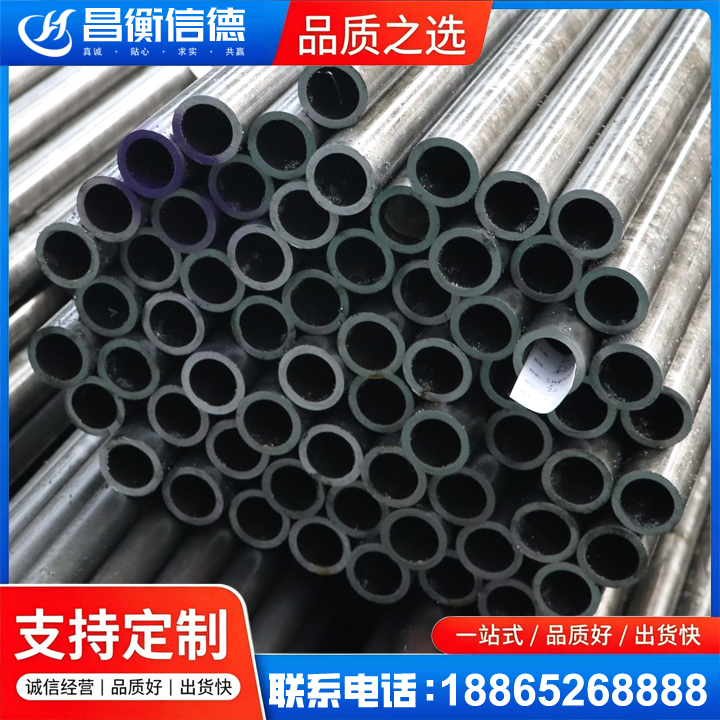 上安乡20cr精密钢管